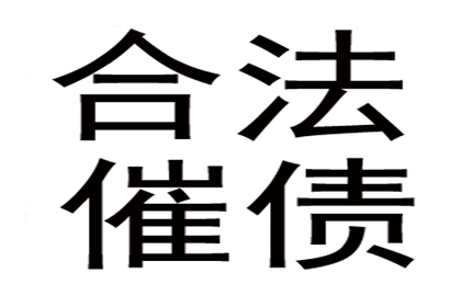 昭平讨数公司
